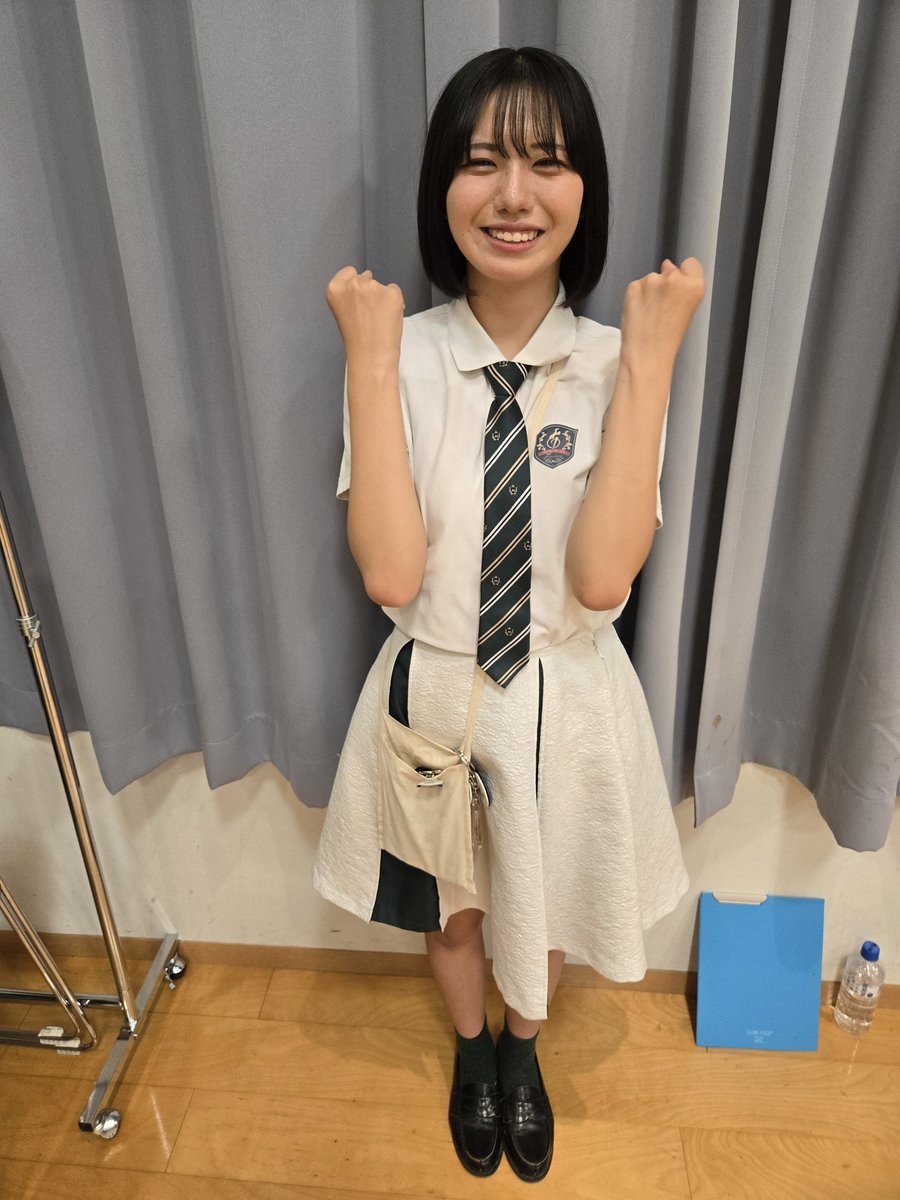 ありがとう明日も楽しみ - Cerca / X