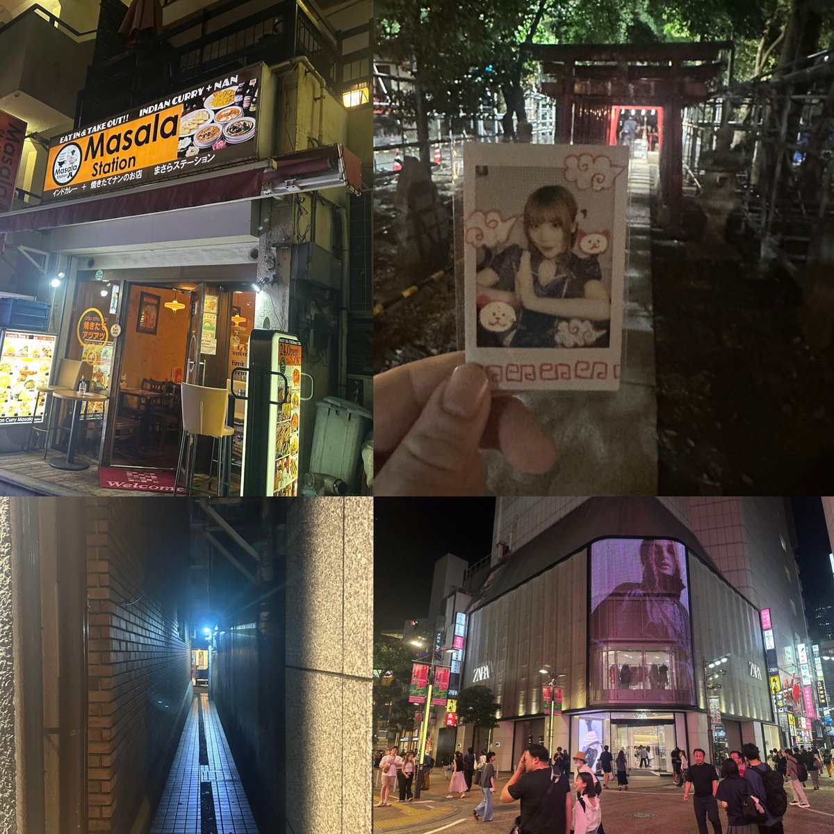 せっかく新宿解散だったので
ひとりプチ巡礼
明日早朝から仕事のため
そんなに時間もなかったので見てきただけ👀