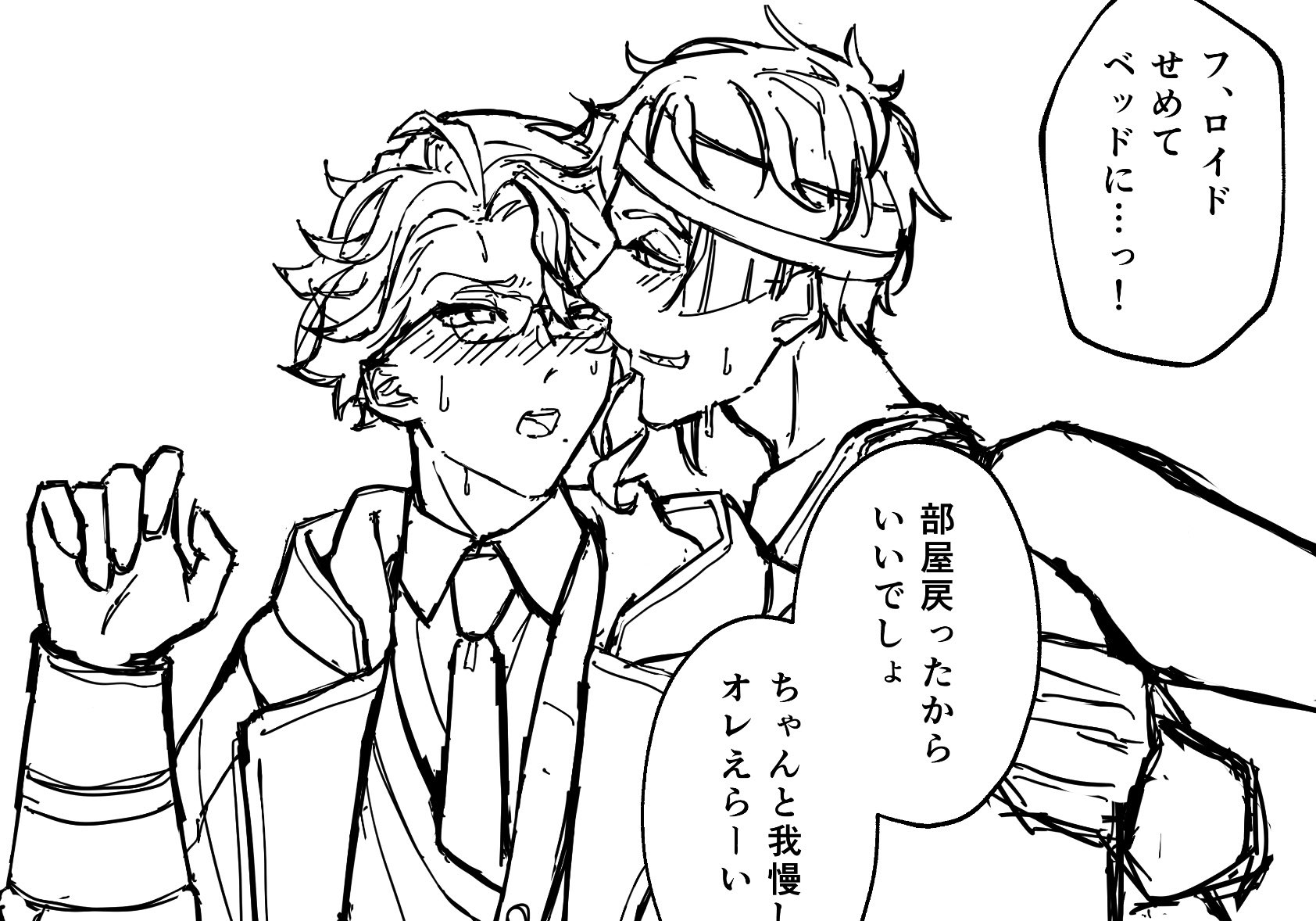 ぽんた (@ZZYQFeFHQzALrvQ) / X