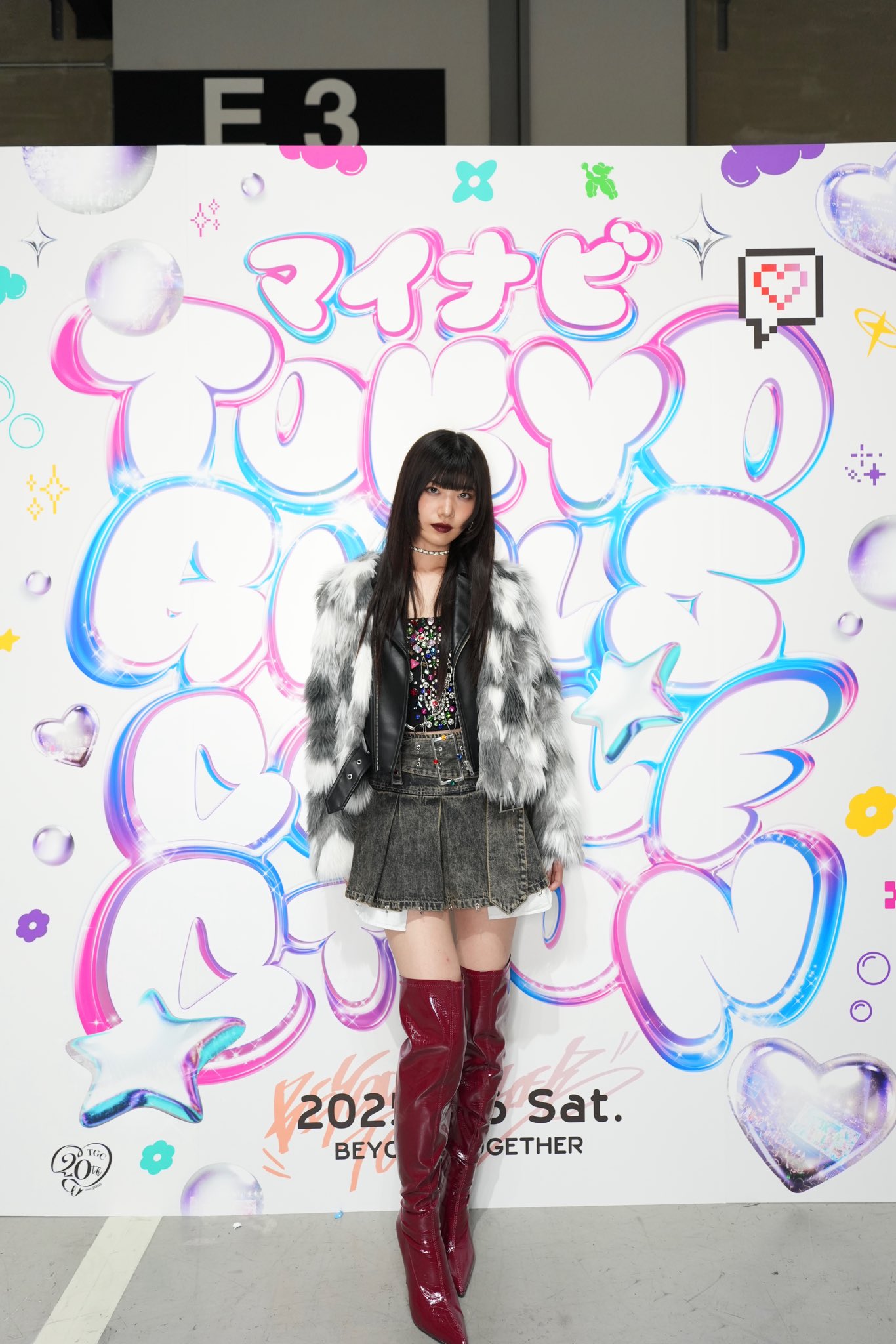 奥田 彩友 (SWEET STEADY) (@ayu_ss0107) / X