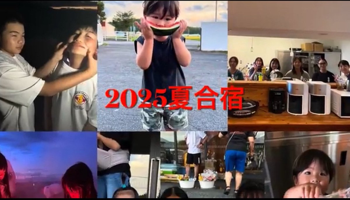 kazharakarate's tweet image. youtu.be/oMPazWDHy_4?si…

先日、行われた夏合宿の模様をYouTubeに上げました。
#空手 #空手キッズ #空手女子 #極真空手 #極真空手女子 #極真空手キッズ #旭川 #北海道 #錬心道場 #道場生募集中 #旭川Twitter会
