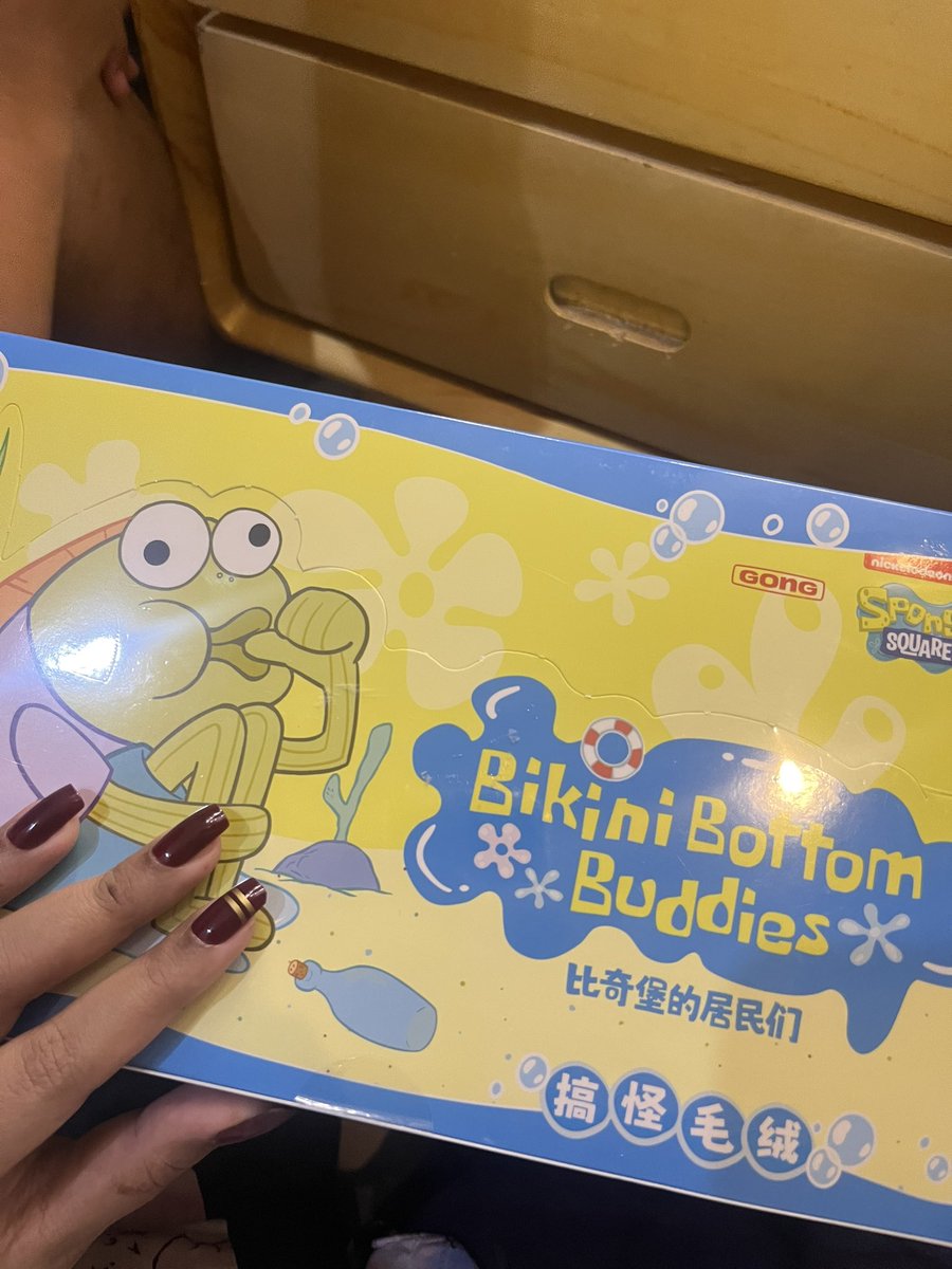 hotteaok's tweet photo. wts ready bikini bottom buddies selected, lg live https://t.co/31ih8Efmo4 https://t.co/hUwUOzTkye