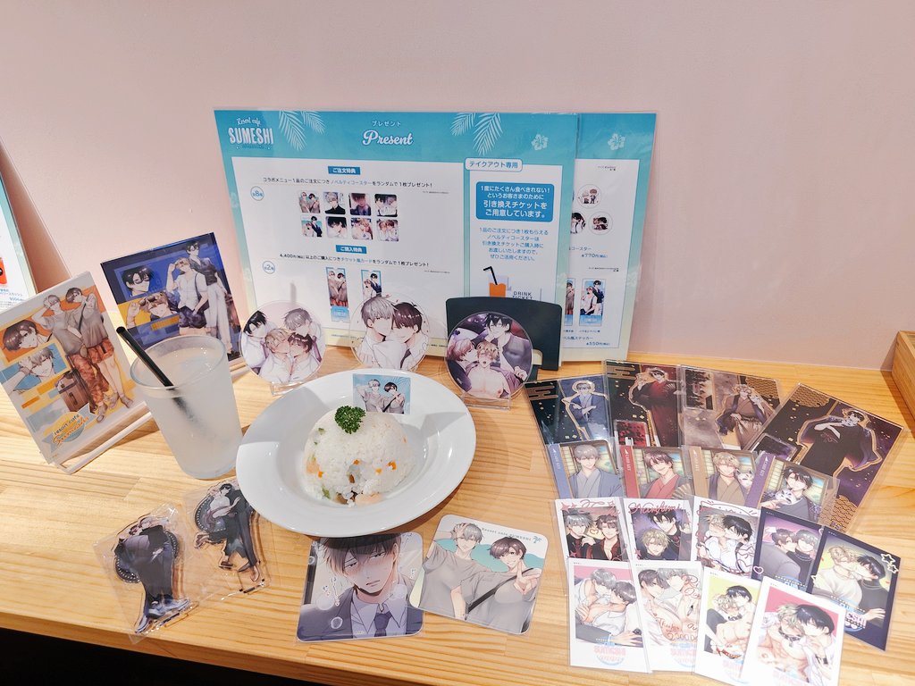 U_____A_____3's tweet photo. 🏝️Resort Cafe #SUMESHI 🏝️

#CLUBSUMESHI  2日目に行きました〜！
はまヤバの時ははまヤバのコースター、リーラブのご飯の時はリーラブのコースター出てきてくれて嬉しかったです♡
スポドリとても飲みやすかったのとご飯美味しかったです♡キーマカレー個人的に好きです♥️ https://t.co/YxaUNn0Fws