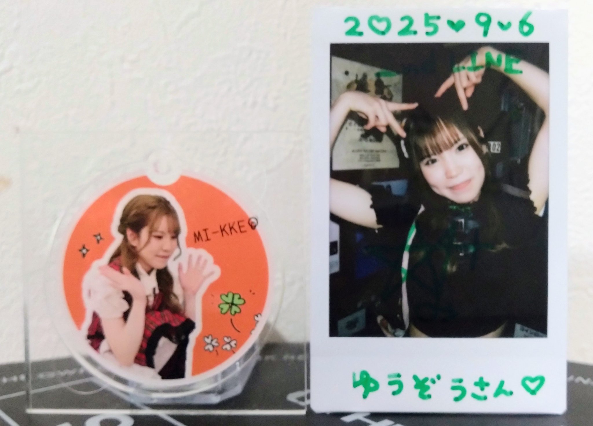 ゆうぞう🥬 🦭 on X: 