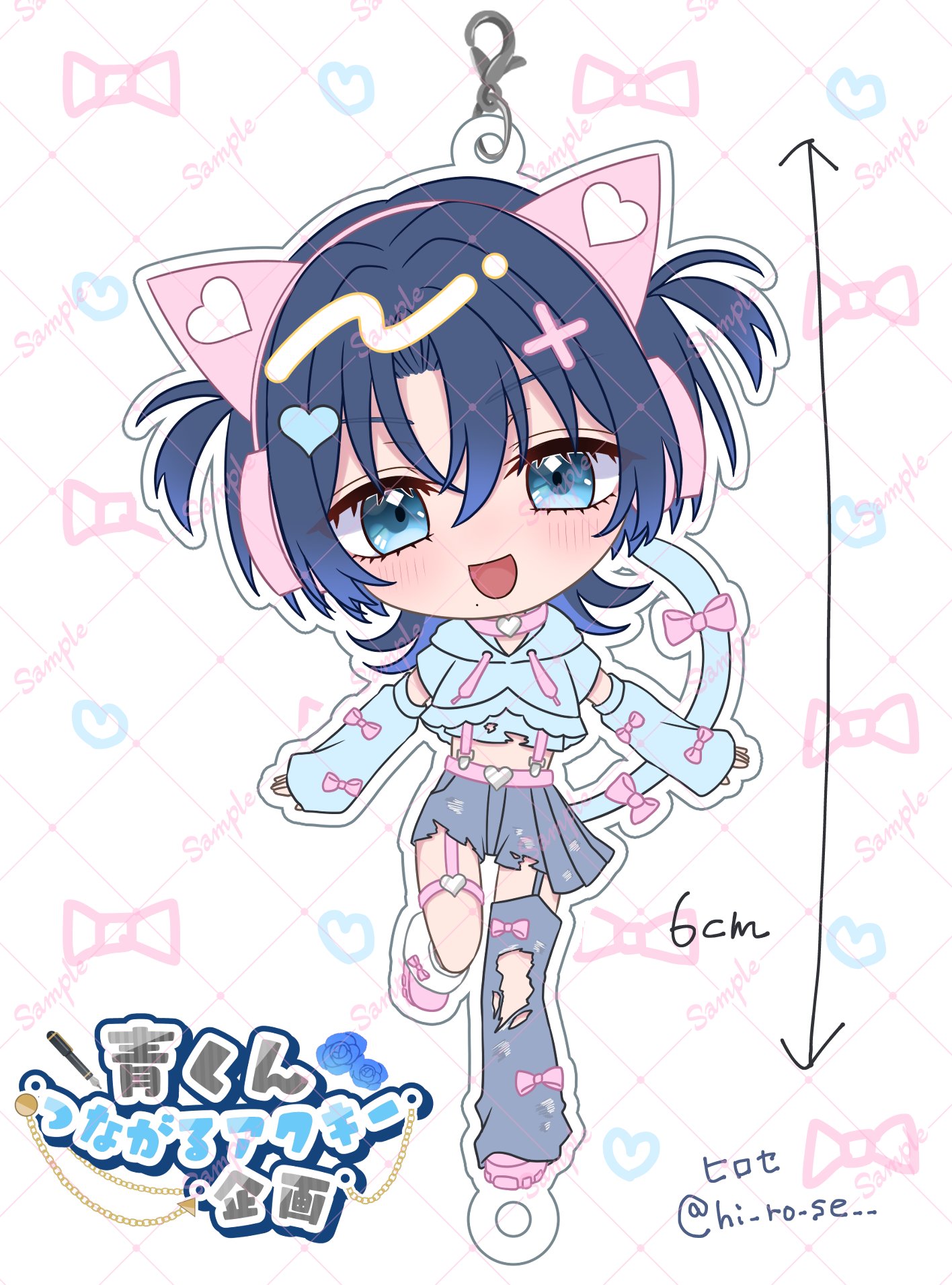 金欠ニキ 楽天市場】【金冠堂】 キンカン nikipa! ニキパ！ハイドロパッチ
