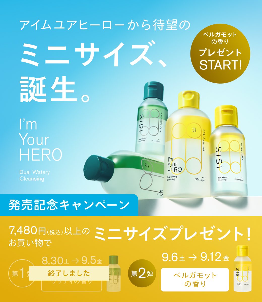 sisi窓口 New Arrival🇺🇸 【90s Stussy sports snapback cap