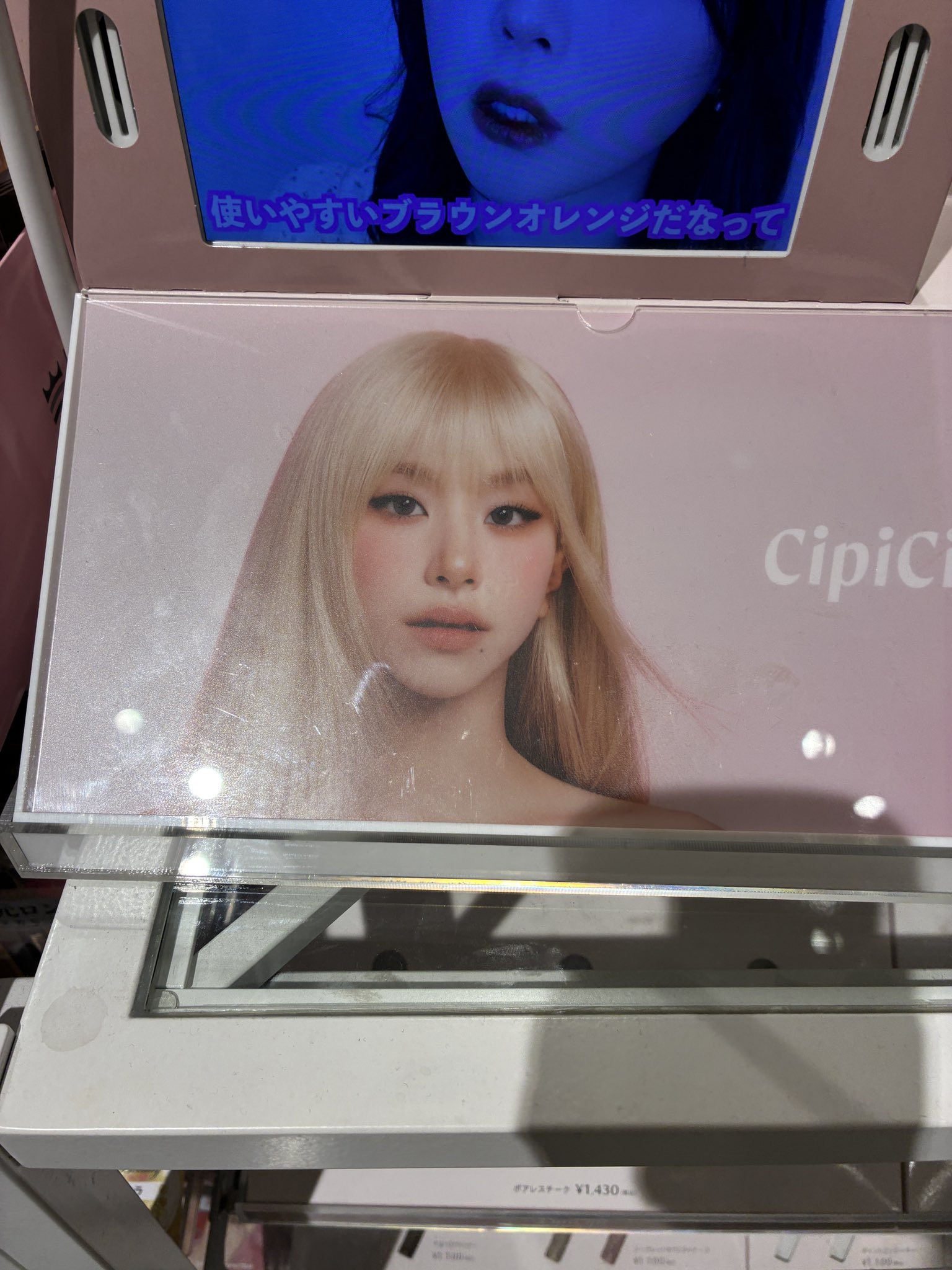 twice 引退 今だけまとめ売り TWICE 引退品 - メルカリ