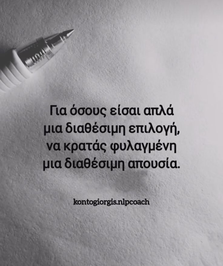 theodora19 (@theodora1911) on Twitter photo 