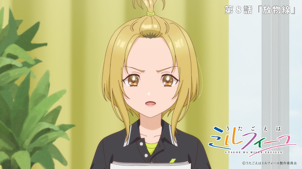綾瀬未来 小牧嬉歌 うたミル うたごえはミルフィーユ 限定ブロマイド 直筆サイン 綾瀬未来 小牧嬉歌 うたミル うたごえはミルフィーユ 限定