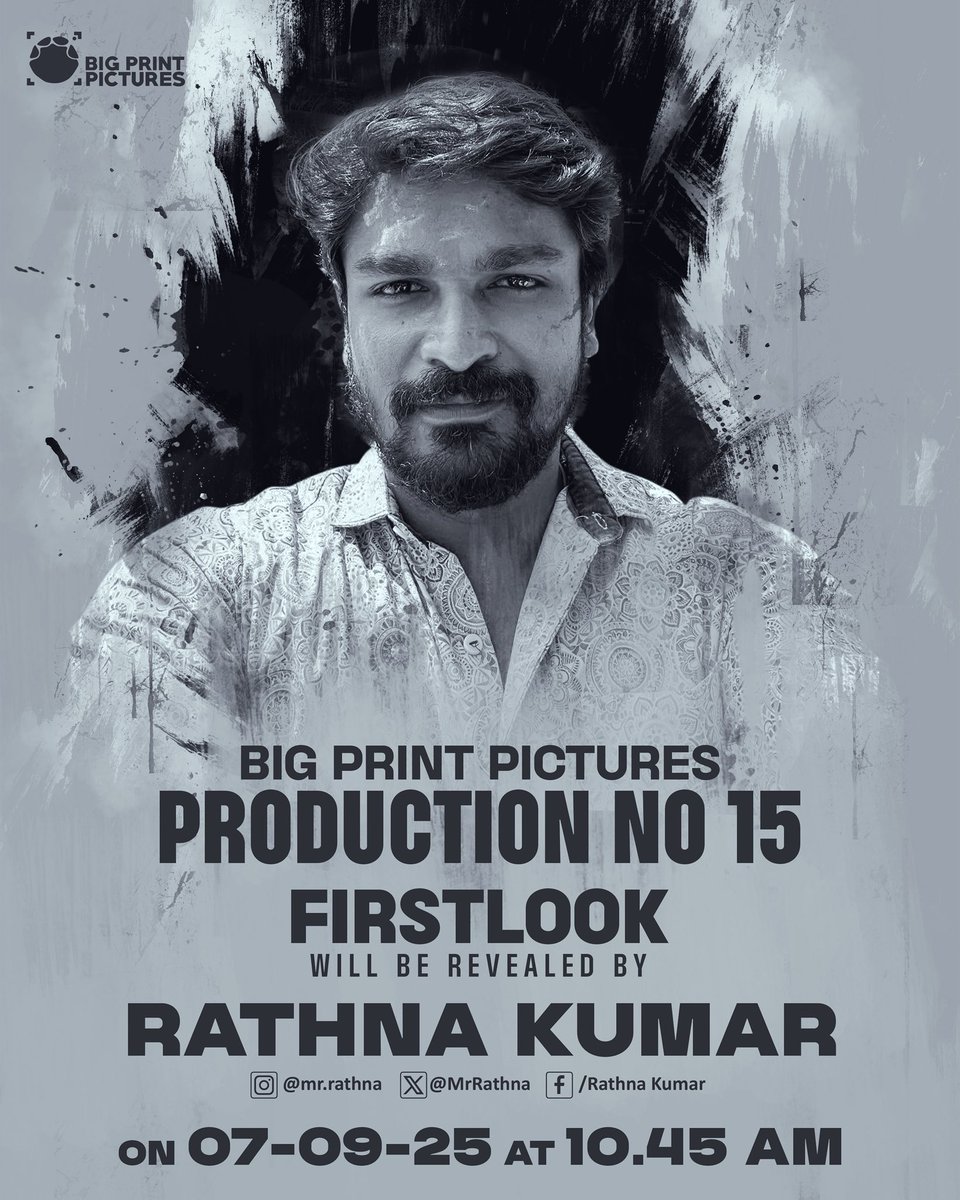 Kishen Das tweet media