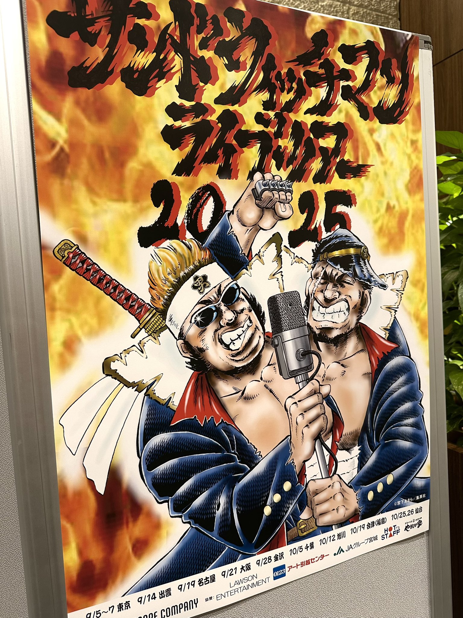 puddytat様 サンドウィッチマン 2011 2013 2015 2016 Amazon.co.jp: サンドウィッチマンライブツアー2013 [DVD
