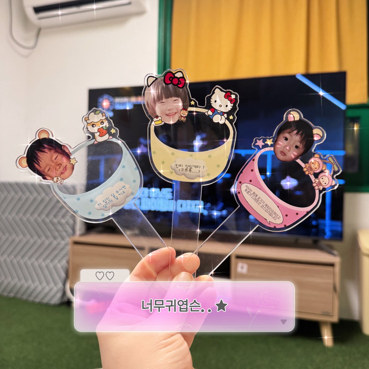 제 1회 엔진정모 (with. all night I-LAND)