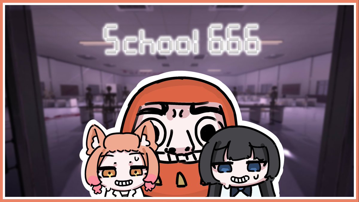 [Saturday Stream]

Exploring a haunted school with my beloved <a href="/aiiiihara/">Aihara💭✒️VArtist</a> 

Will we escape or fall victim to game design

Find out tonight 

5PM CDT/ 6PM EDT
