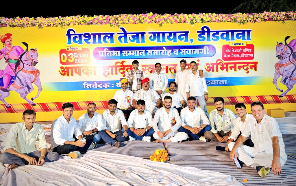 rb_jaat's tweet photo. बेशकीमती हीरे 🌟
#Yaar_anmule 🥰

@JATbera1 @Jagdishbidiyas1 @Kushalburdak @JATdinu1 @JAT_PREMJI @JATsunil00 @Vinodmahala21 @JATraku1 @Raku_bugaliya04 @ashokgena_ @ManojKalwaniya3 https://t.co/5zveNXUGlw
