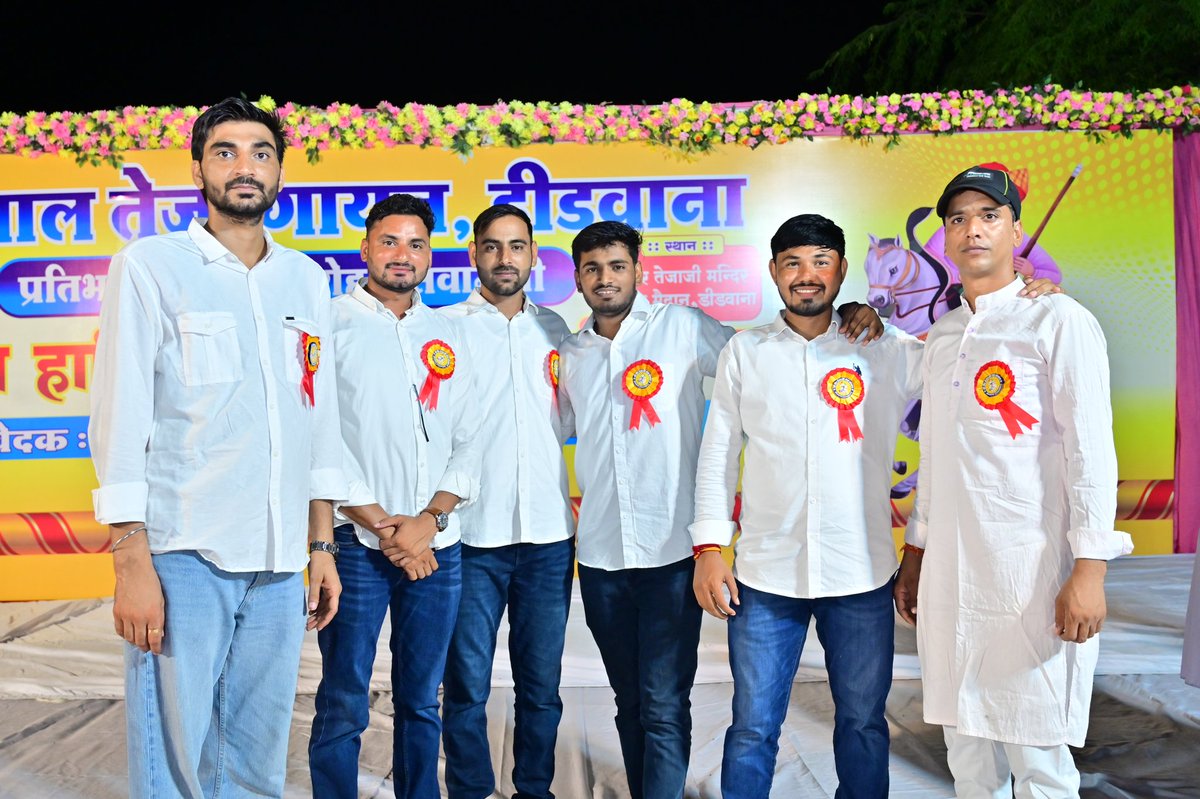 Rajendra Bidiyasar【 राहगीर 】डीडवाना (@rb_jaat) on Twitter photo बेशकीमती हीरे 🌟
#Yaar_anmule 🥰
<a href="/JATbera1/">Bhera ram</a> <a href="/Jagdishbidiyas1/">Jagdish bidiyasar</a> <a href="/Kushalburdak/">Kushal choudhary डीडवाना</a> <a href="/JATdinu1/">DINESH JEWLIA</a> <a href="/JAT_PREMJI/">Prem choudhary (कोलिया)</a> <a href="/JATsunil00/">Sunil Choudhary </a> <a href="/Vinodmahala21/">Vinod mahala</a> <a href="/JATraku1/">rakesh anwala</a> <a href="/Raku_bugaliya04/">राकेश चौधरी डीडवाना</a> <a href="/ashokgena_/">Ashok Choudhary</a> <a href="/ManojKalwaniya3/">manoj kalwaniya</a> बेशकीमती हीरे 🌟
#Yaar_anmule 🥰
<a href="/JATbera1/">Bhera ram</a> <a href="/Jagdishbidiyas1/">Jagdish bidiyasar</a> <a href="/Kushalburdak/">Kushal choudhary डीडवाना</a> <a href="/JATdinu1/">DINESH JEWLIA</a> <a href="/JAT_PREMJI/">Prem choudhary (कोलिया)</a> <a href="/JATsunil00/">Sunil Choudhary </a> <a href="/Vinodmahala21/">Vinod mahala</a> <a href="/JATraku1/">rakesh anwala</a> <a href="/Raku_bugaliya04/">राकेश चौधरी डीडवाना</a> <a href="/ashokgena_/">Ashok Choudhary</a> <a href="/ManojKalwaniya3/">manoj kalwaniya</a>