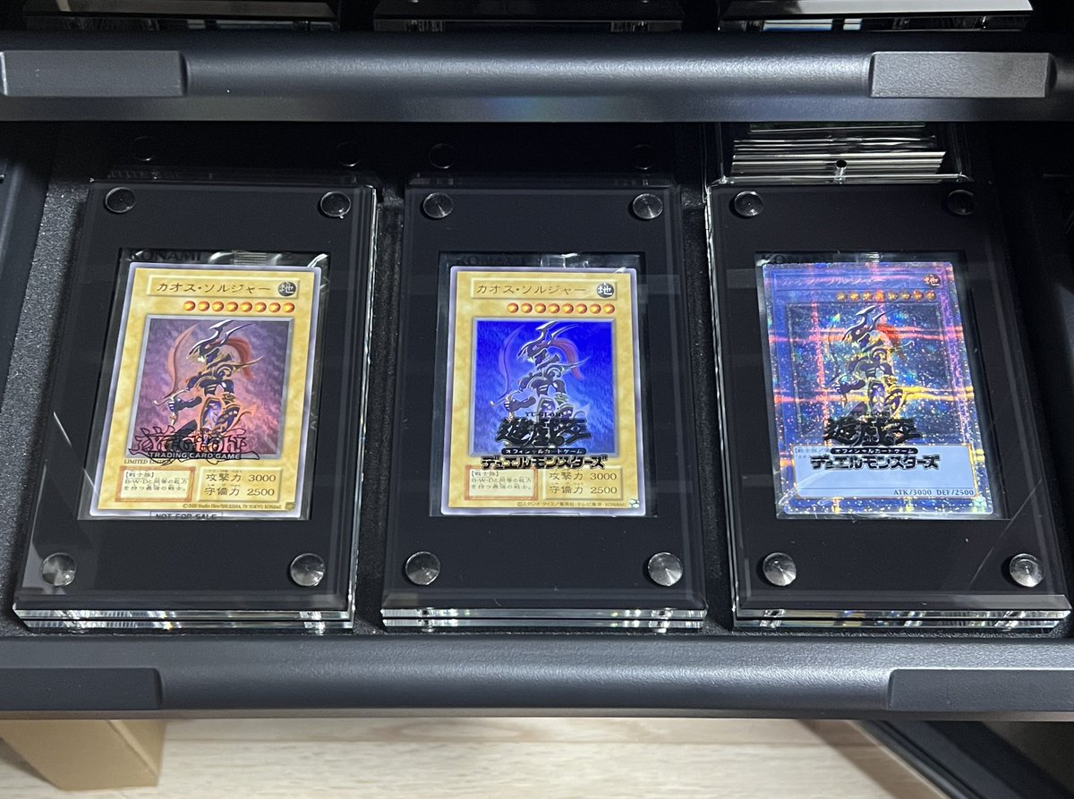 GINZO THE STAND スタンド　3個セット　箱付き　銀蔵　トライリス CATEGORY トライリス | GINZO SHOP