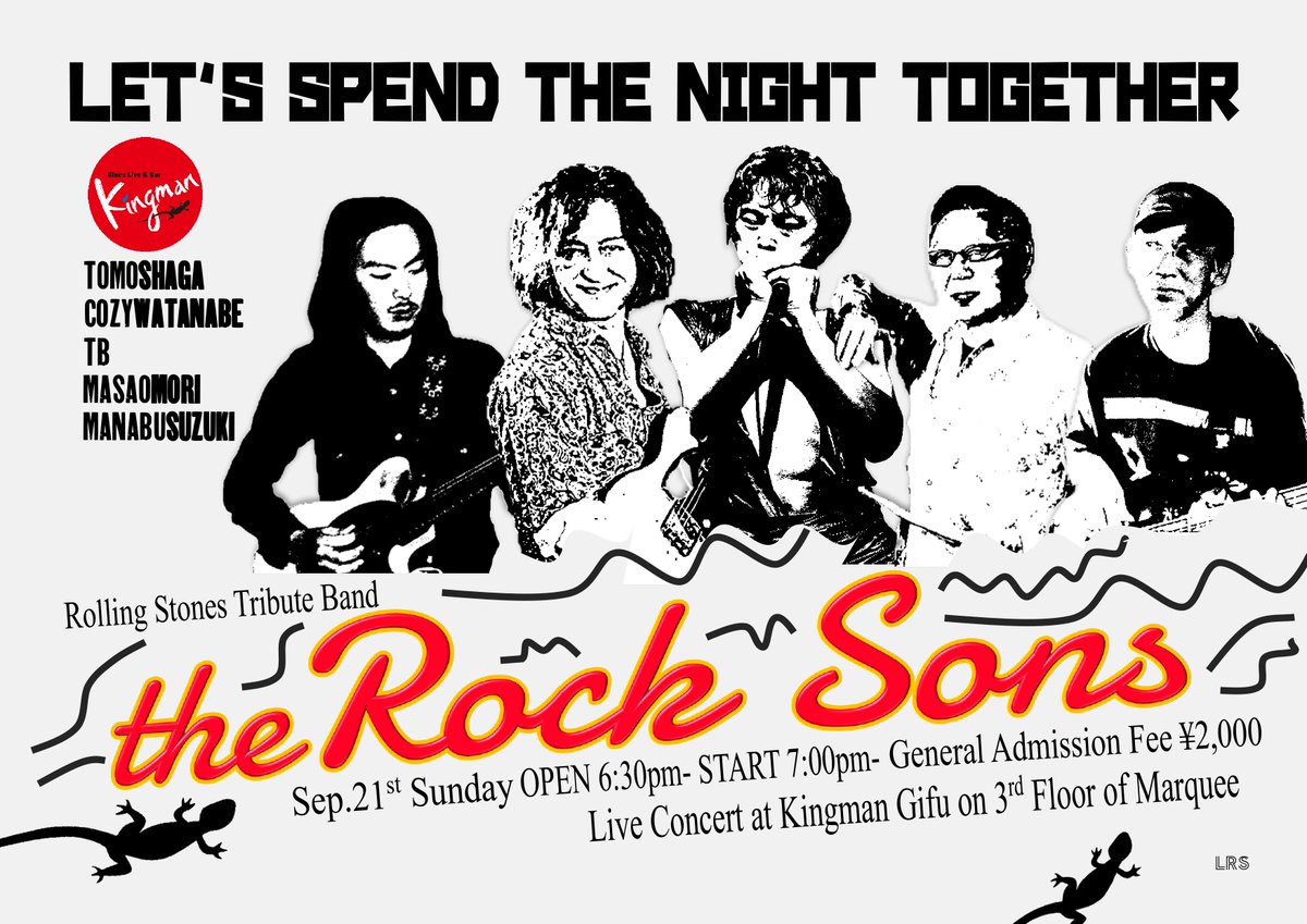 kingman_gifu's tweet photo. --今週のKingmanはコチラ!!--

9/19(FRI) Yu-ki and the Mules
9/20(SAT) Open Mic
9/21(SUN) the Rock Sons

にぎやかな週末になる予感！
ぜひお越しください。

#キングマン #ブルース https://t.co/UpeQ3xVIJI