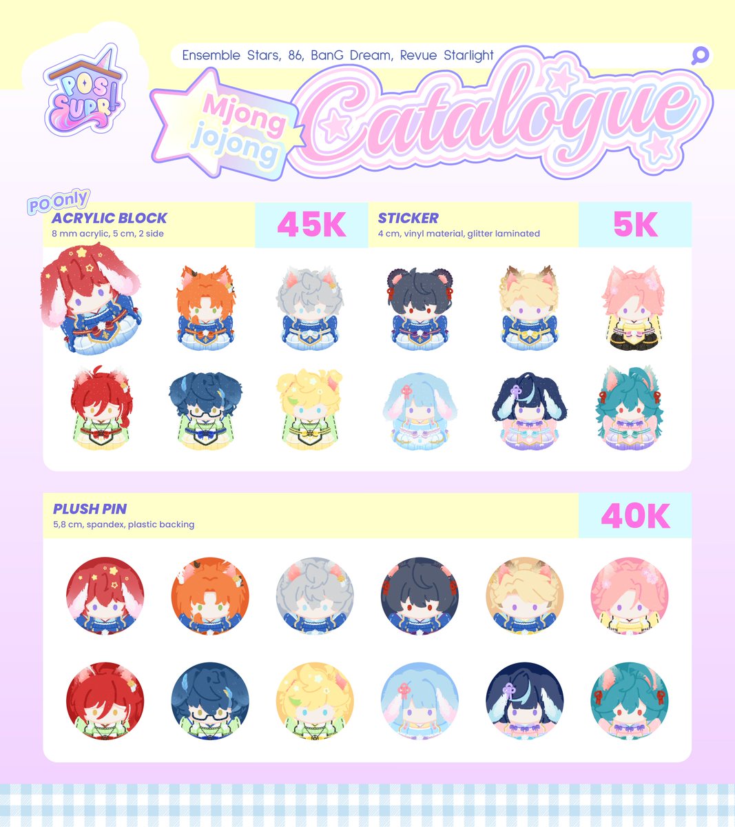 Mjongjojong's tweet photo. (RTs are appreciated ദ്ദി（• ˕ •マ.ᐟ)
Mjong's #CF21 Pre-Order is open!

🏠 Pos Supri [TBA]
📅 6 Sept-20 Sept 2025
⭐️ Ensemble Stars, 86, Revue Starlight, BanG Dream (MyGO)
🛒 Pick-up (both days)/mail order
🔗 https://t.co/FJXnPo80Fn

#CF21catalogue #Comifuro21 ⋆ https://t.co/bqh9gpH4gd