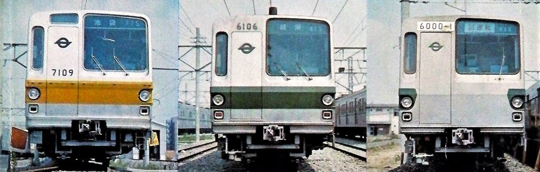 カエル岩 on X: 