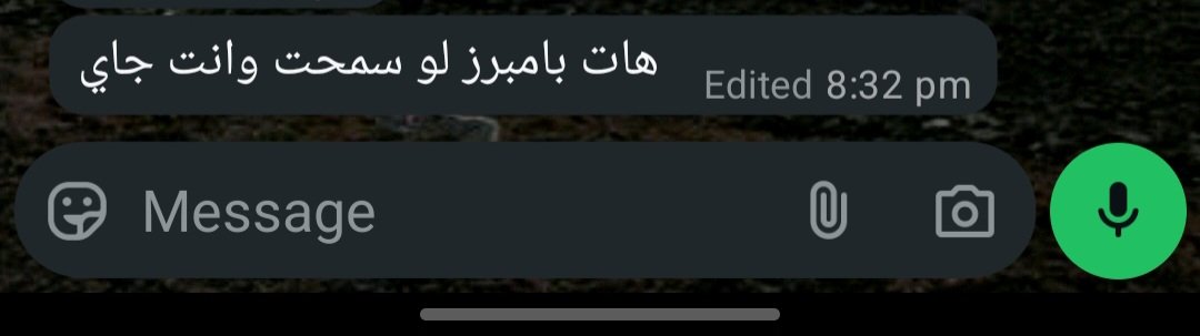 Abdullah tweet media