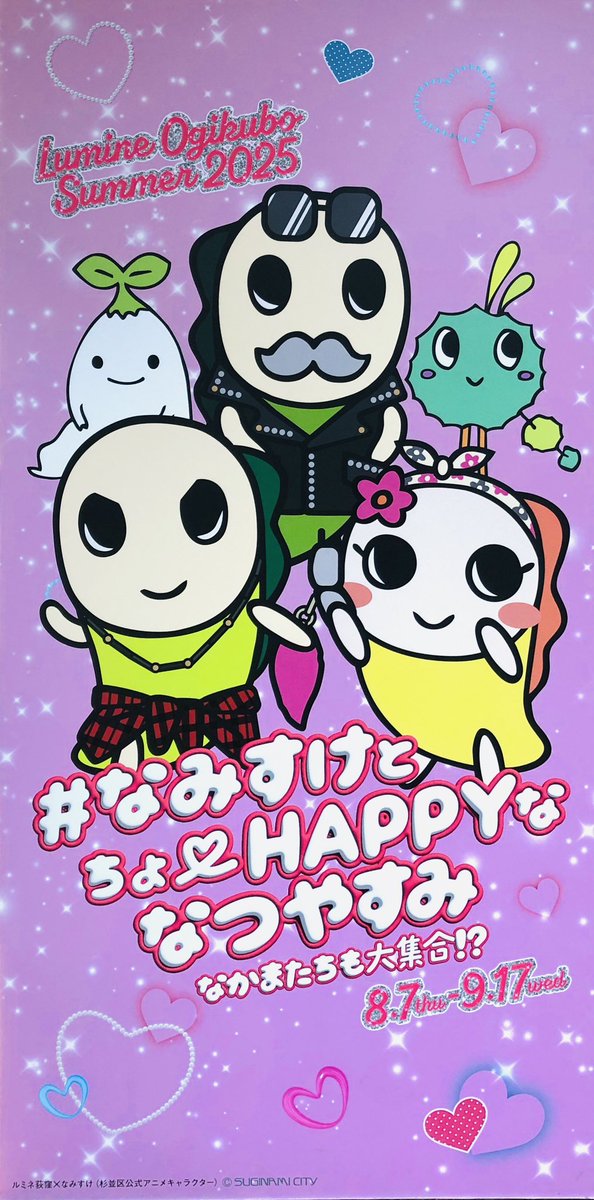 病又へ