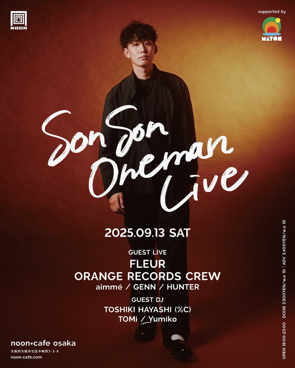 日本語ラップ専門アカウント tweet media