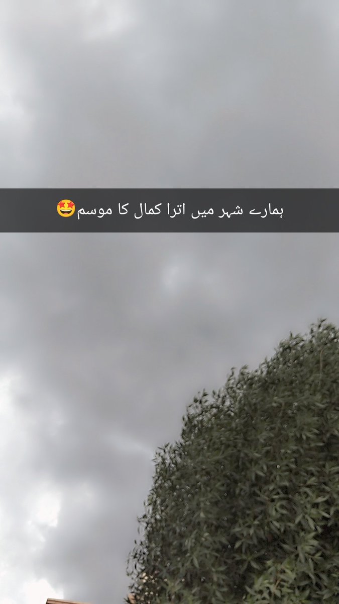 saminaa1688's tweet photo. Weather 🤩 https://t.co/maF9GuLYV4