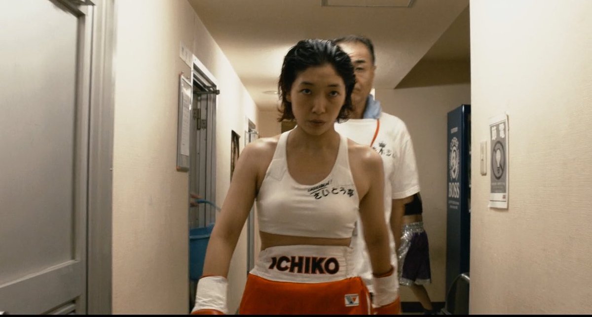 “you’ve changed some. getting to my age and not having any sense of self-worth can be pretty miserable. i’m so glad you won’t end up that way.”

100 Yen Love 百円の恋 (2014) 
dir. Masaharu Take