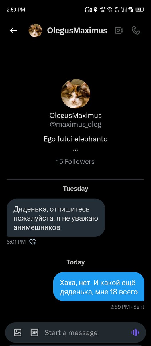 Spark (@ldsparkbl) on Twitter photo 