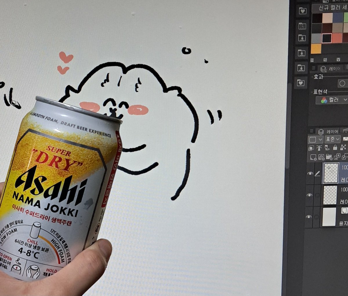 수련오 (@ryeono_kemo) on Twitter photo 아사히 한잔 쨘~~🍺 아사히 한잔 쨘~~🍺