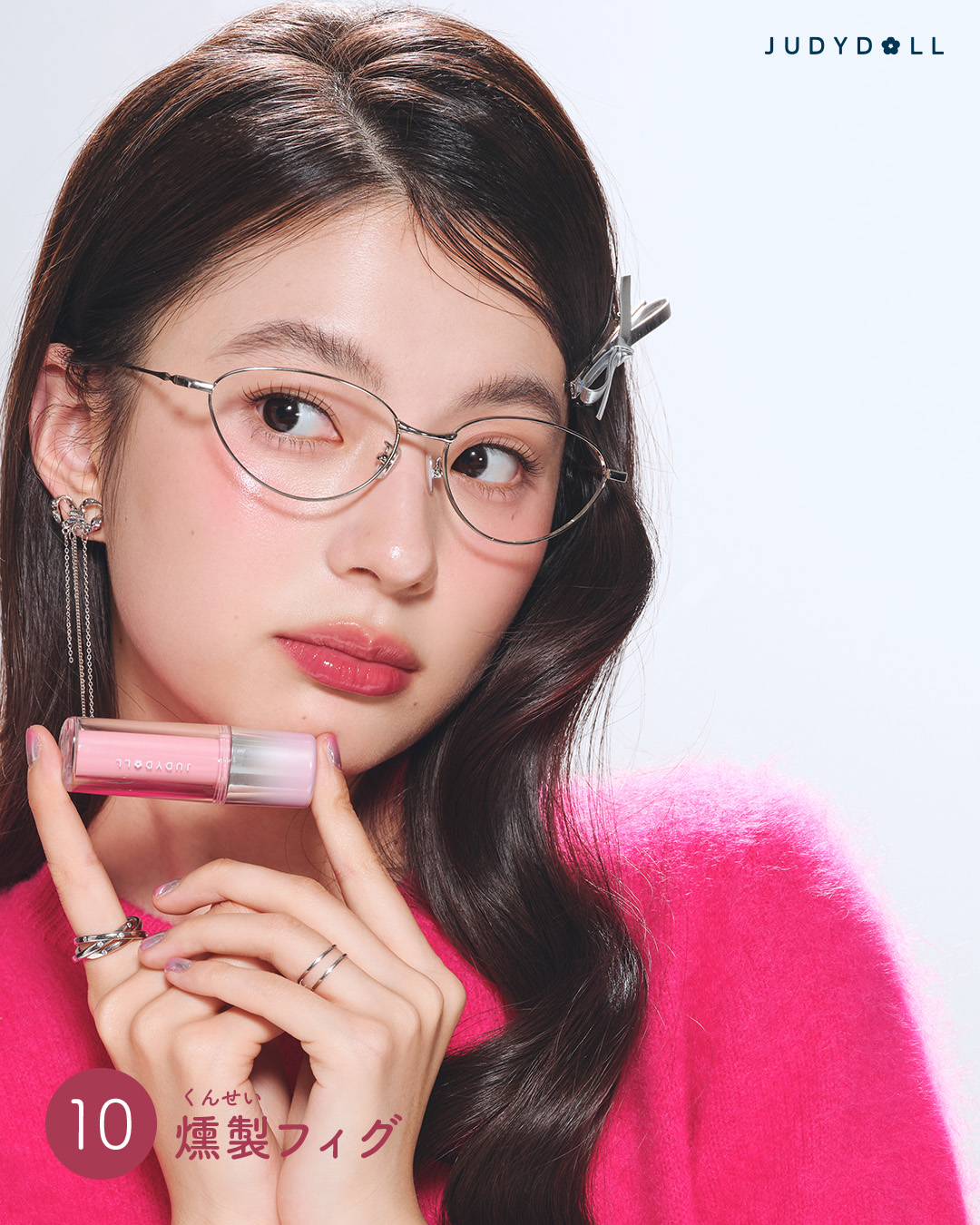 mimi コスメ 5点まとめ売り 秘密《mìmì》| 中国コスメ通販 – himitsu《mìmì》