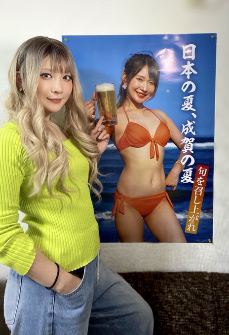 コスプレイヤー成賀久瑠王 (なるがくるみ)のTwitter画像5