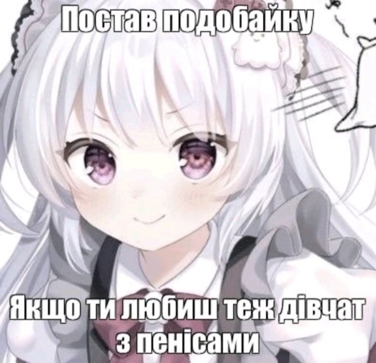 мазутный_мальчик8841🇷🇺☦️ᗜˍᗜ (@cunnyrapist907) on Twitter photo 
