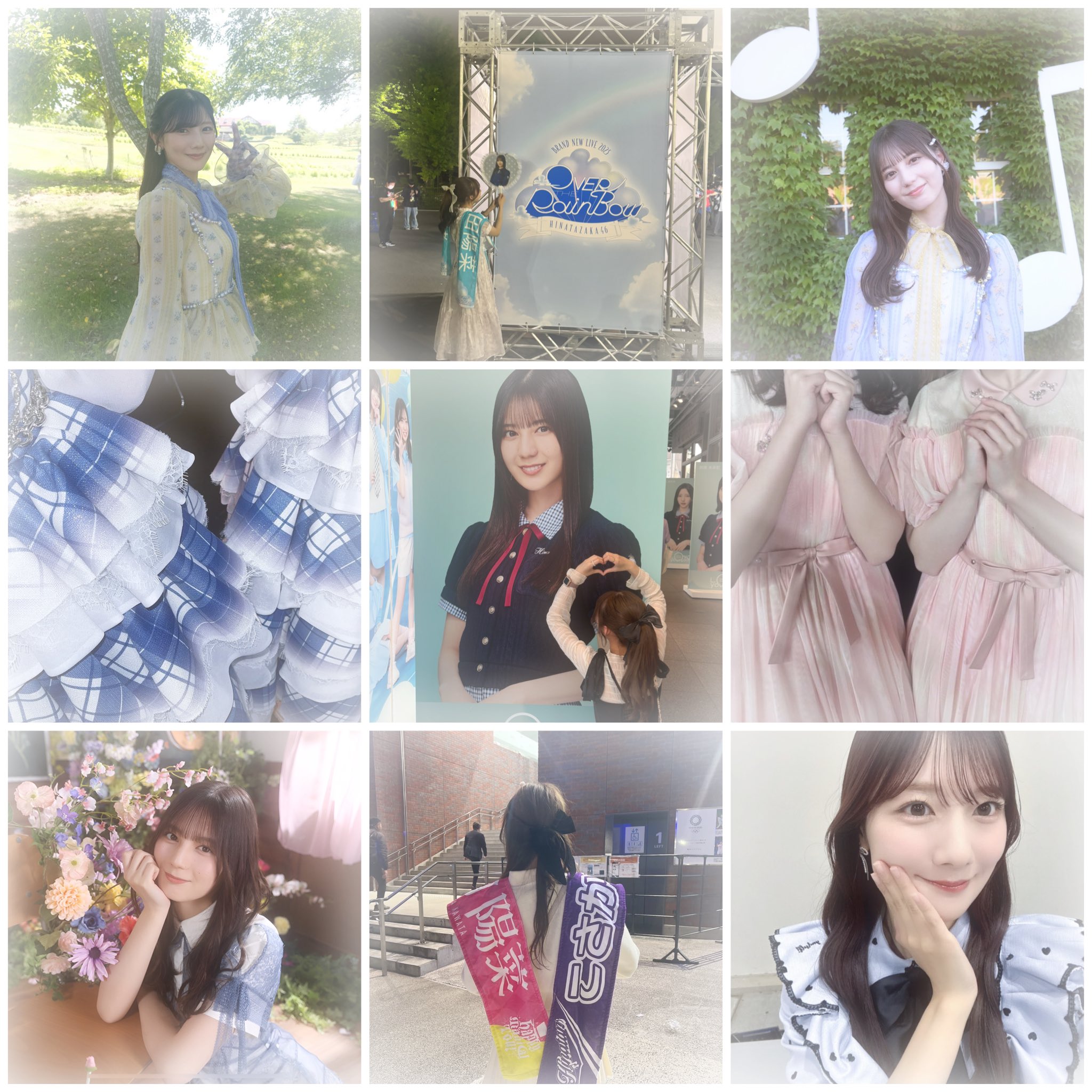 河田陽菜さん小坂菜緒さん　ハガキサイズ８枚 河田陽菜さん小坂菜緒さん ハガキサイズ8枚 河田陽菜さん小坂