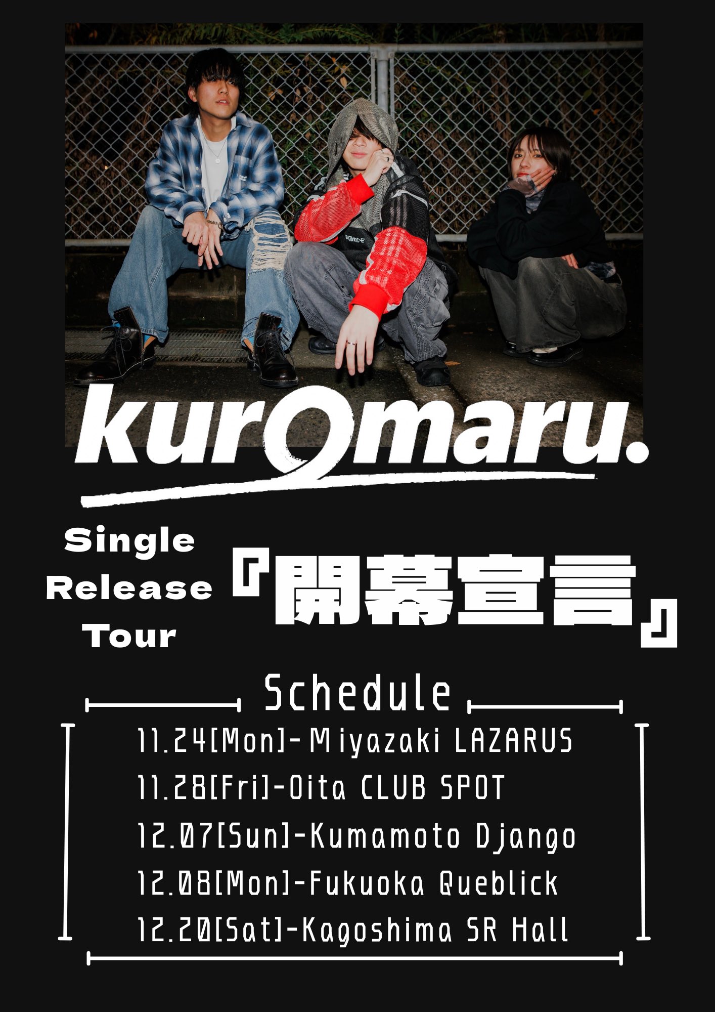 kuromaru. on X: 