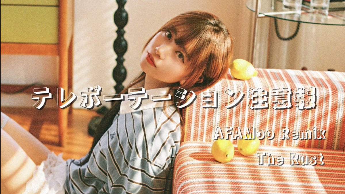 special visualizerをYouTubeで公開します！ぜひ🙏

The Rust / テレポーテーション注意報 AFAMoo Remix [ special visualizer ] #ダンス #ダンスミュー... youtu.be/C5dl0KT8Tno?si… <a href="/YouTube/">YouTube</a>より