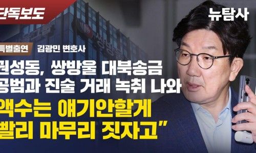 사람사는세상 tweet media