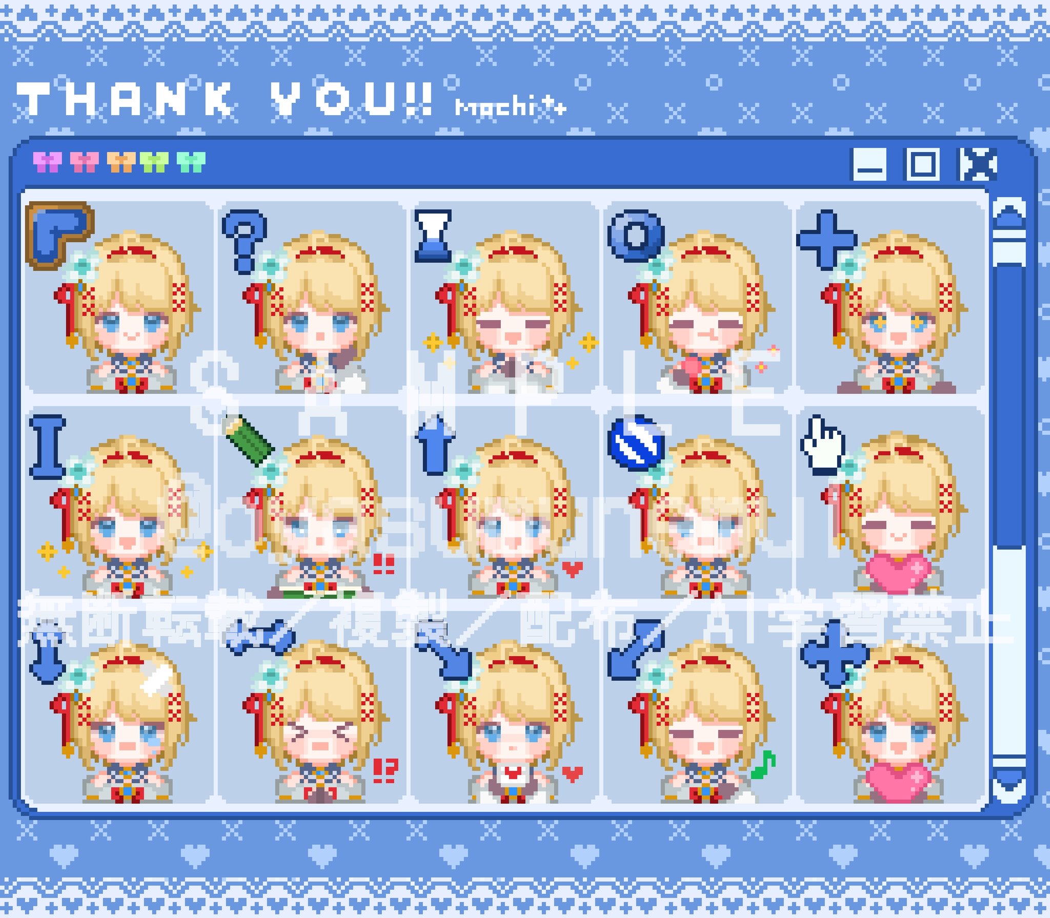 あやかしランブル　あやらぶ　キャラファイングラフ あやかしランブル！ -あやらぶ- 和風萌えキャラx本格RPG APK for