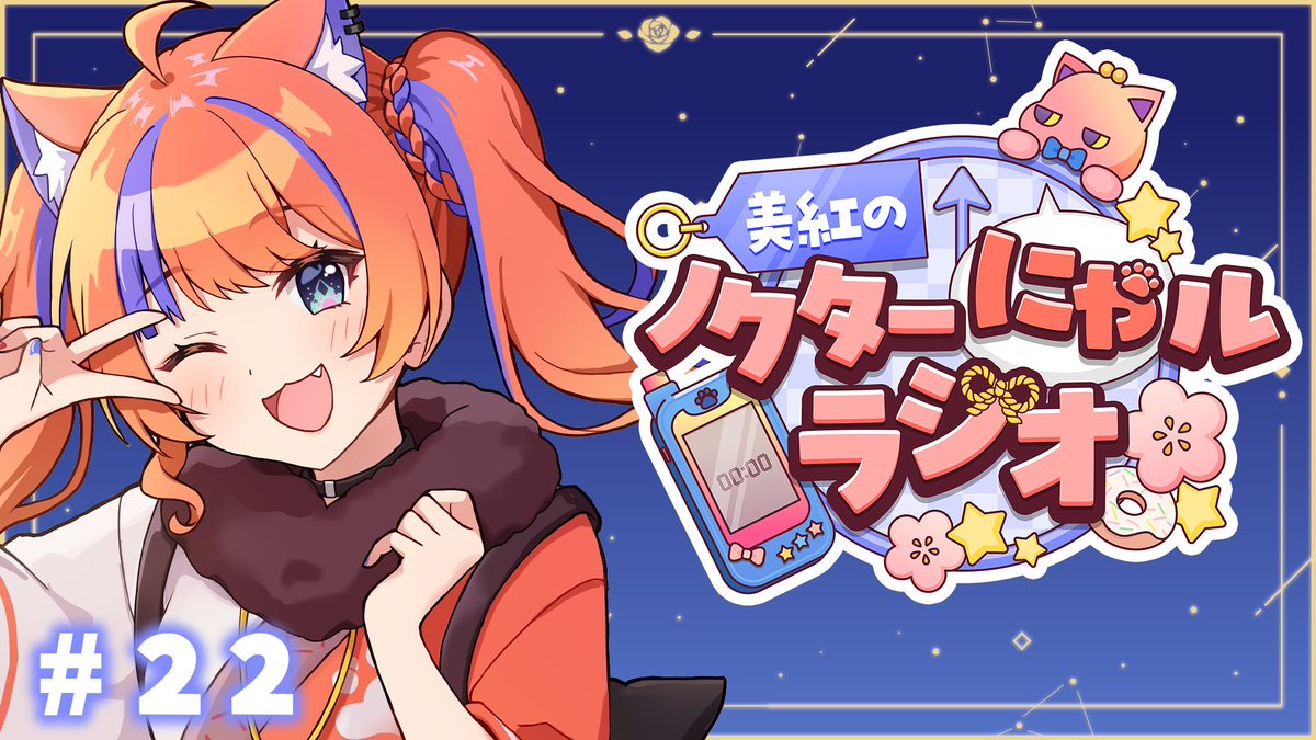 まめごん 豆野まめ (@96m_4) / X
