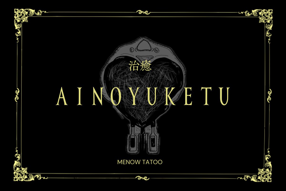 MENOWTATOO tweet media