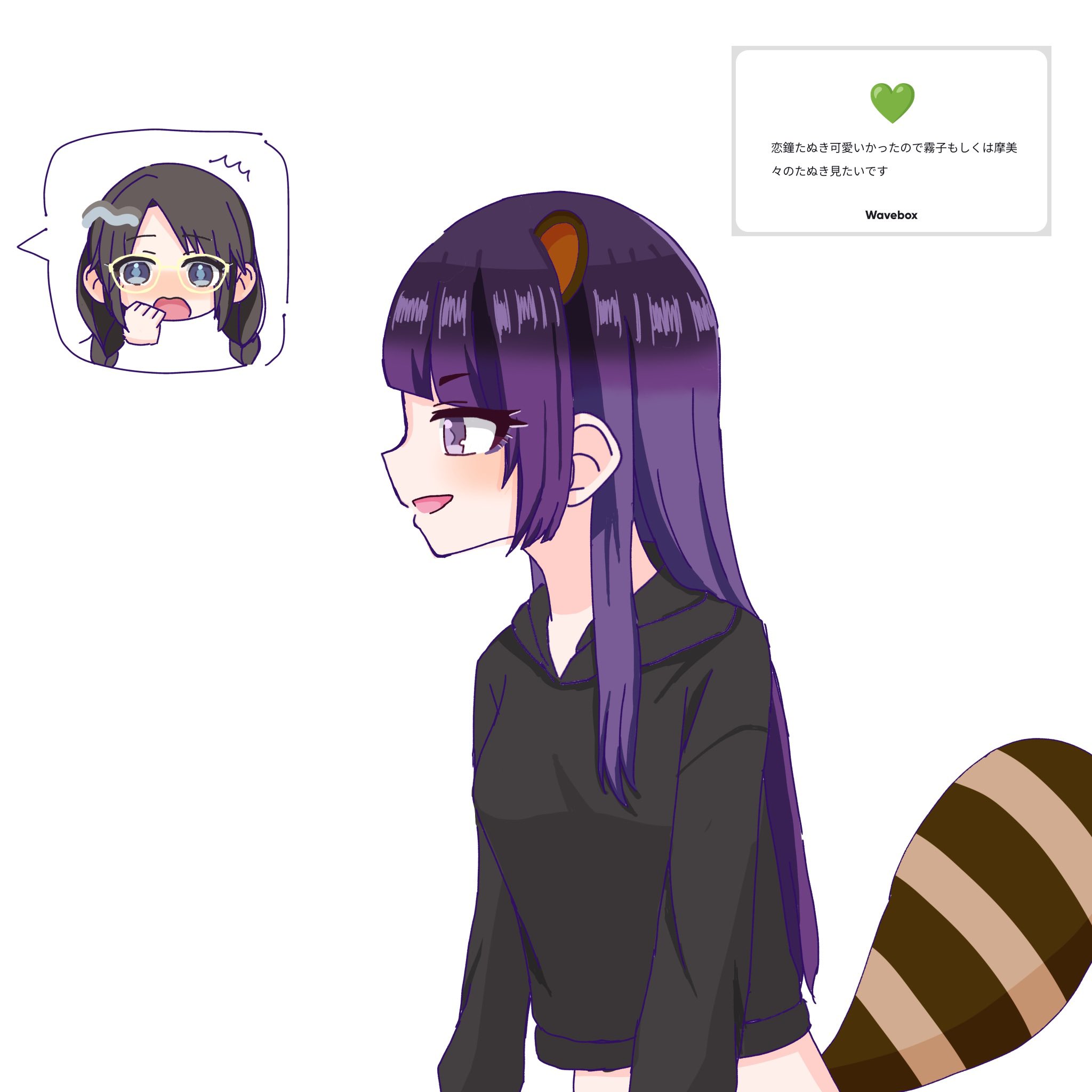 ぜうろ on X: 