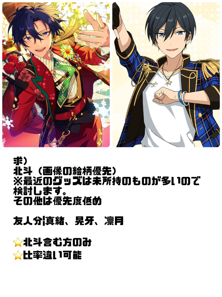 ぺる tweet media