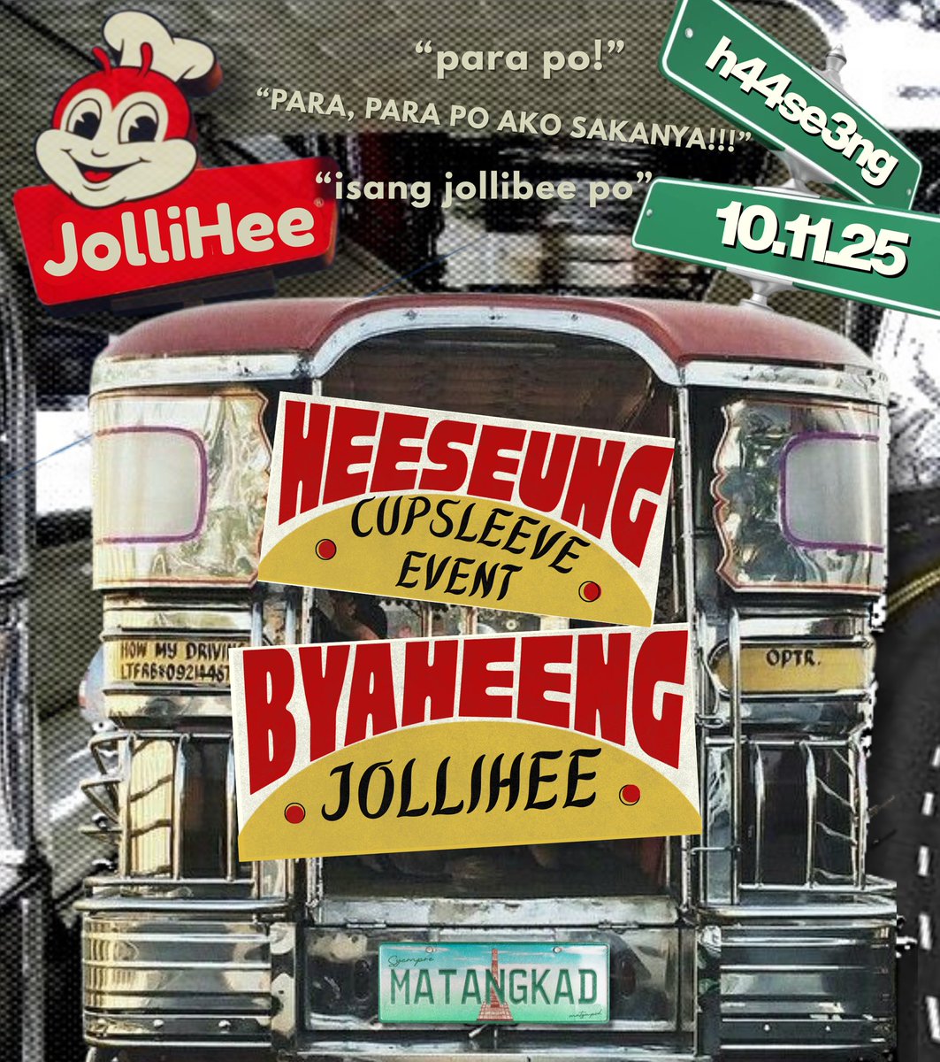 🚨 BEEP BEEP BEEP 🚨

3ow ph0w, mUsZtAh nA? Un4ng Ar4w pAl4nG min4hAl nA kiT4h 👉🏻🤪👈🏻

Sakay na mga teh — ito na ang ByaHEEng ‘di mo pwedeng i-skip! 🚌💨

#HEEsMyJeJeLover #JeepneyToKilig #JolliHee #CupSleeveGeng
