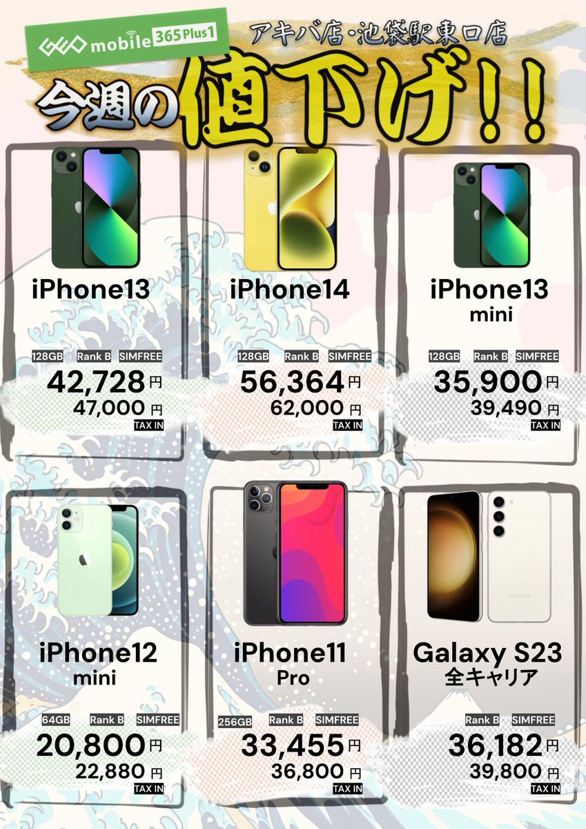 ❤️③右１台だけの出品★スマホ転送★付属品あり★XP90★動作品1551万画素 デジタルカメラの商品一覧｜パソコン・スマートフォン・デジタル