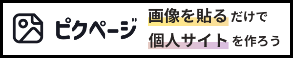 retoruto_carry's tweet photo. ちゃんとしたバナーもあります

こちらもご自由にお使いください https://t.co/A51jfp79fk
