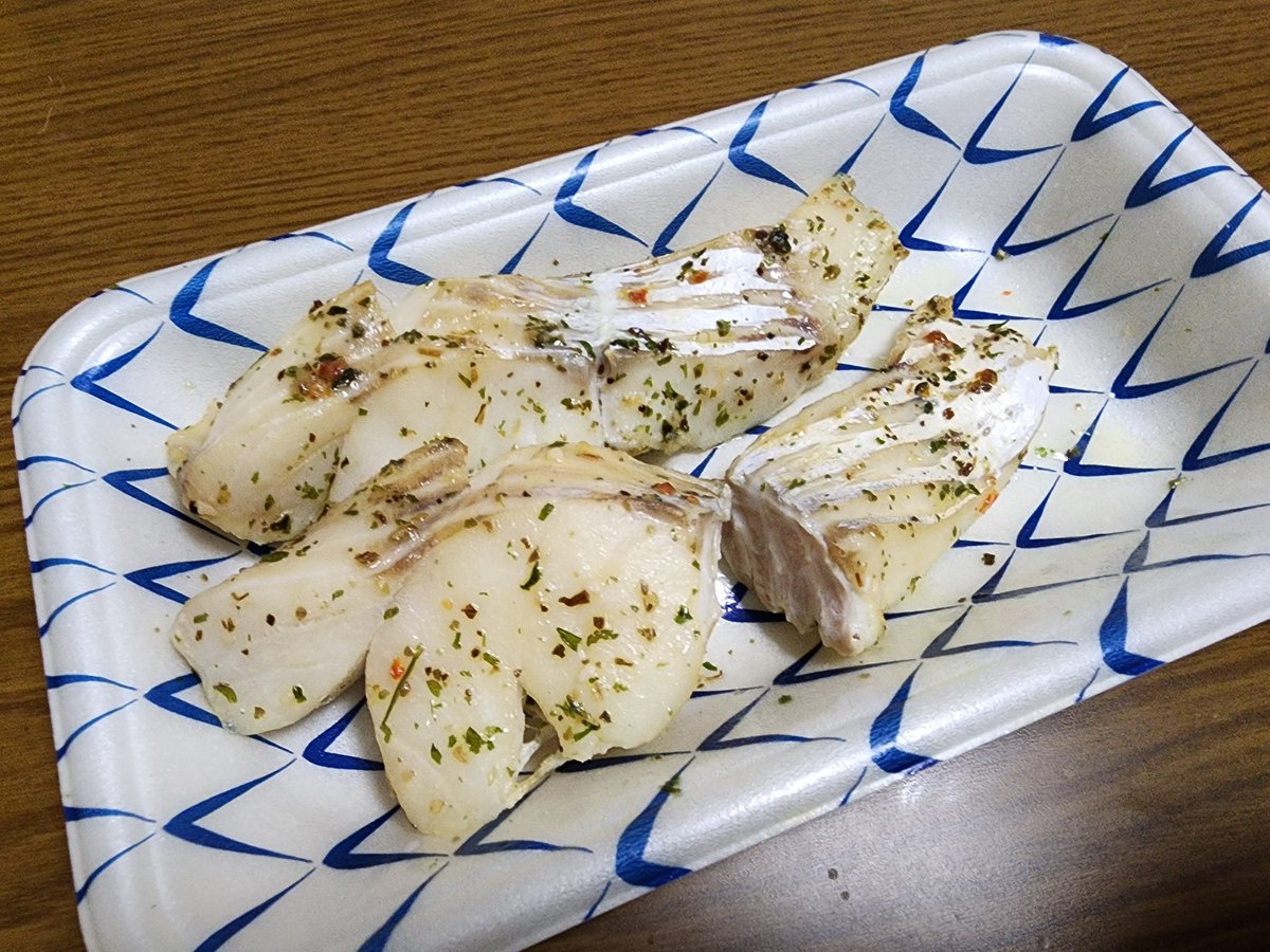 irizon tweet picture