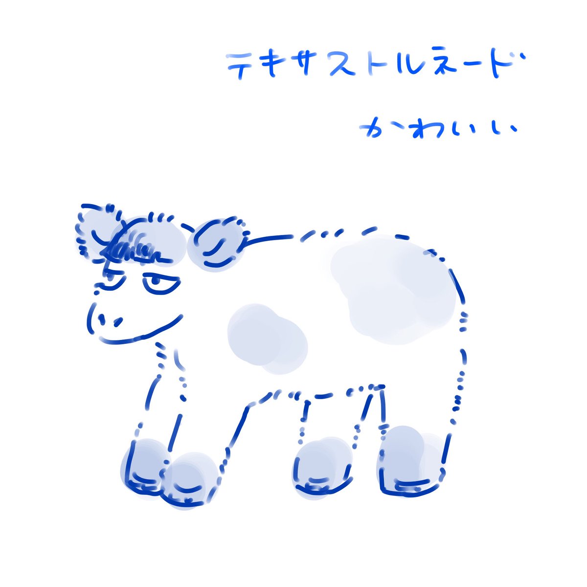 mp_ichiro's tweet photo. チョウミトルネード https://t.co/GNXUUwVT9t