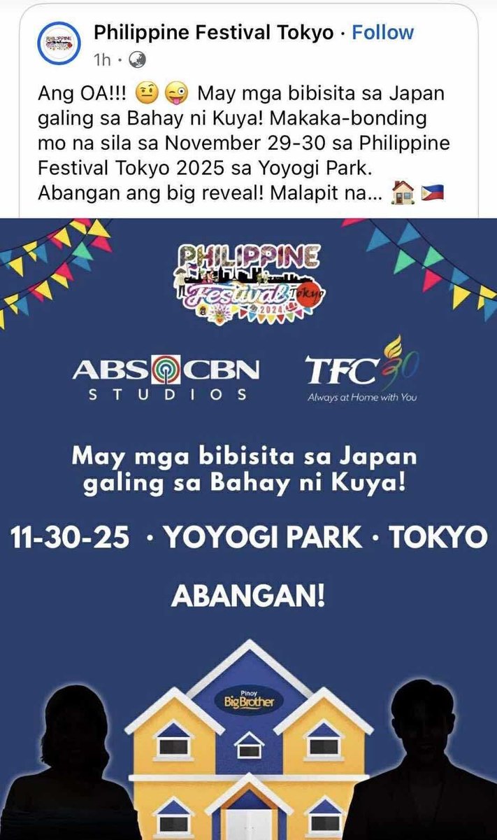 Background ng ABS CBN News - Pippit, image size:711x1199