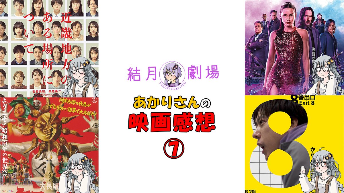 ☆ぽんです☆ ZXSM-PSDU-(1)｜テルワールド（NTT中古ビジネスフォン販売店）