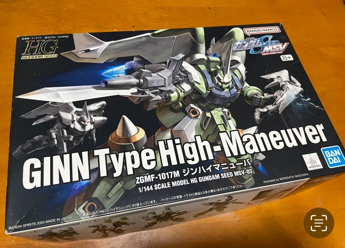 確認ページ♡レディ＆にゃんこ にゃんこ(固定読んでください) on X